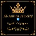 Al-Amira Jewelry logo